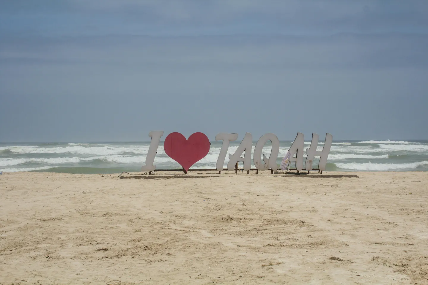 Tourist Attractions in Salalah Oman