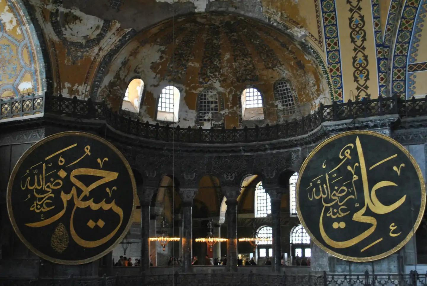 Tourist Attractions in Turkey