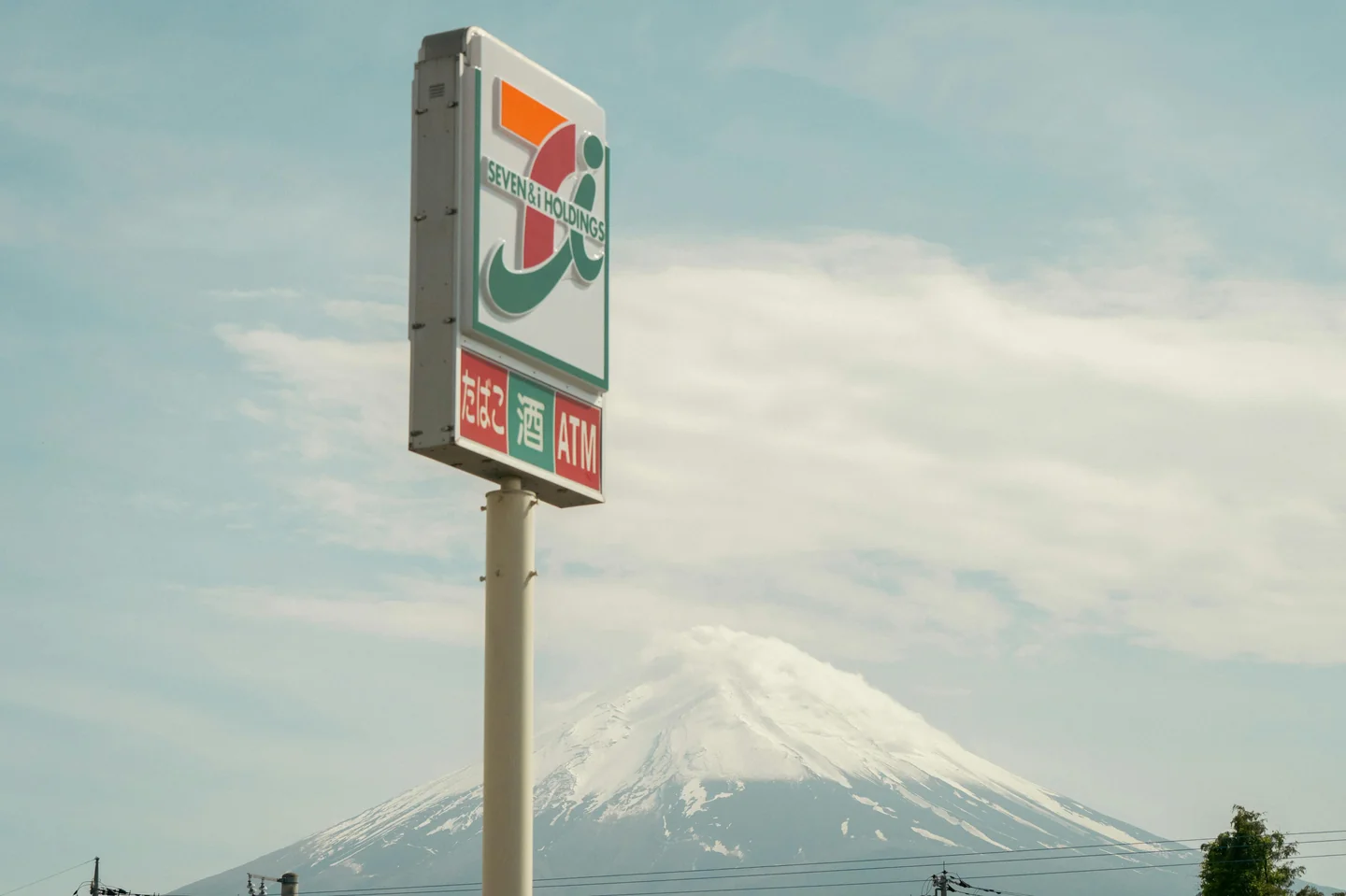Mount Fuji