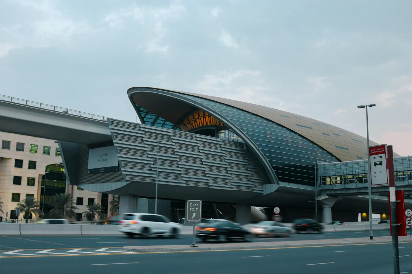 Future Transportation Projects