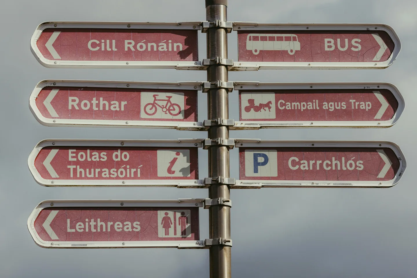 Activities to Do in Ireland
