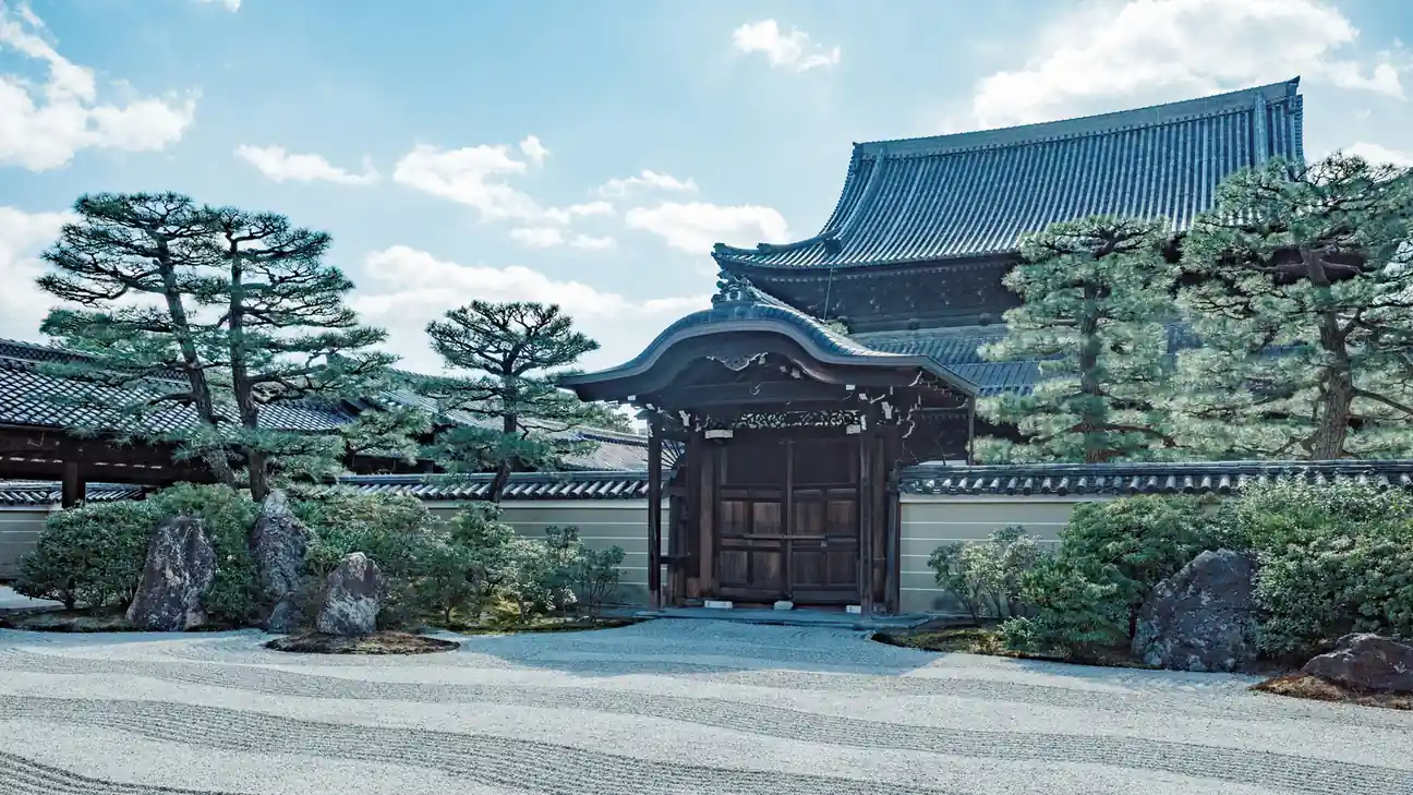 Kyoto’s Temples and Gardens