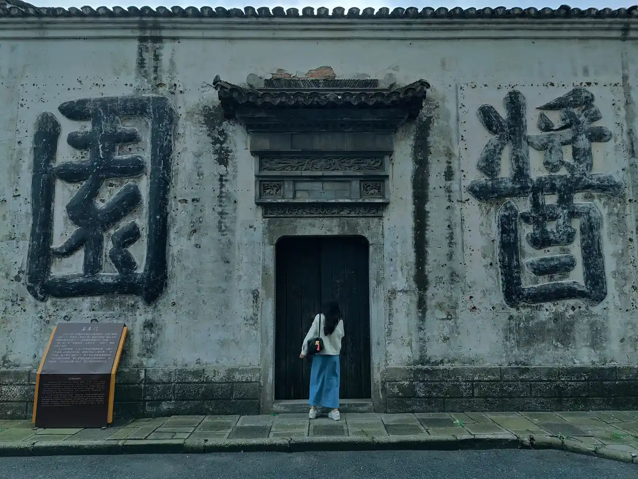 Visit the Ancient Town of Hoi An - Things to Do in Vietnam