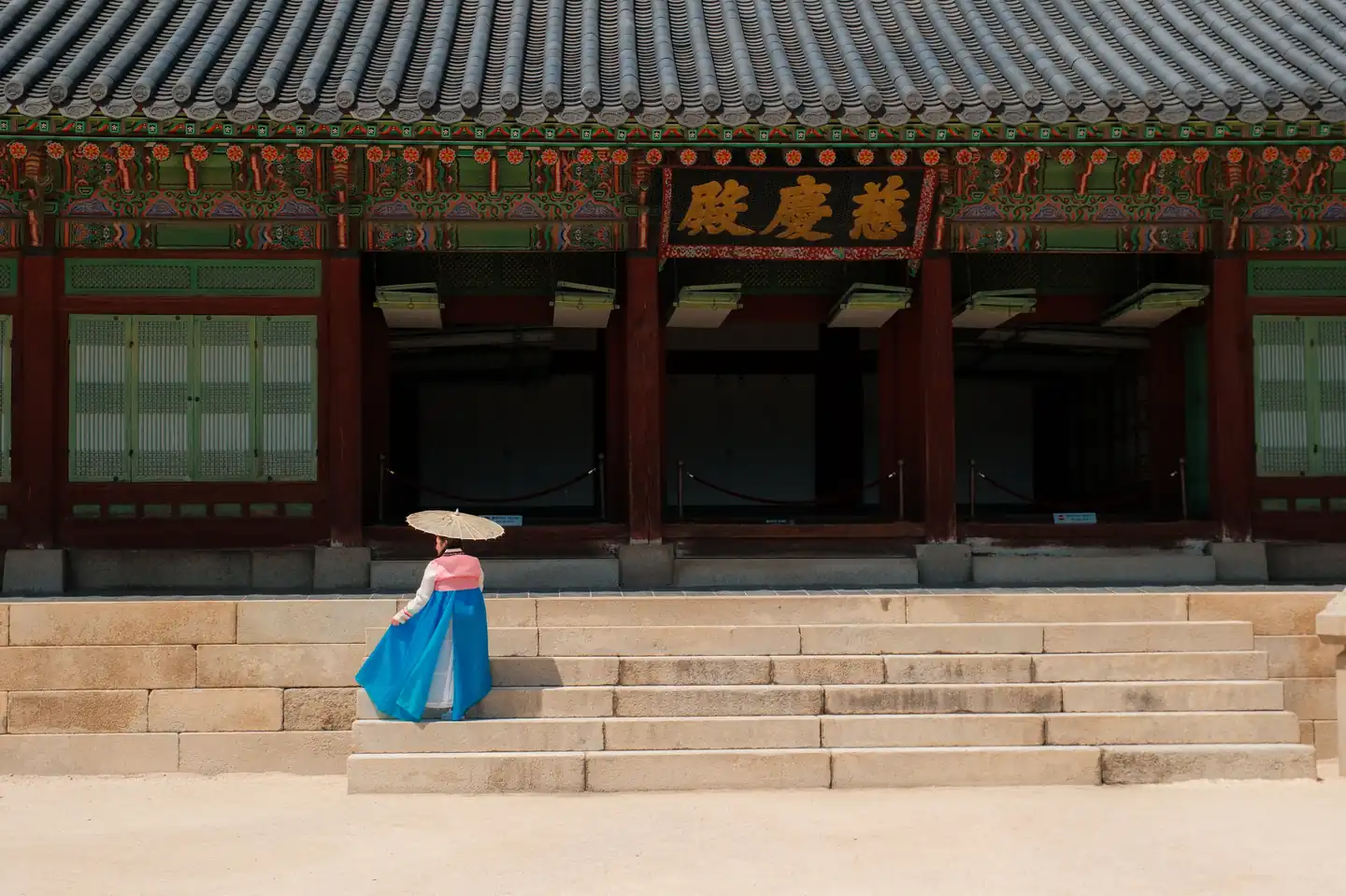 How to apply for a South Korea Visitor Visa: Step-by-Step Guide: