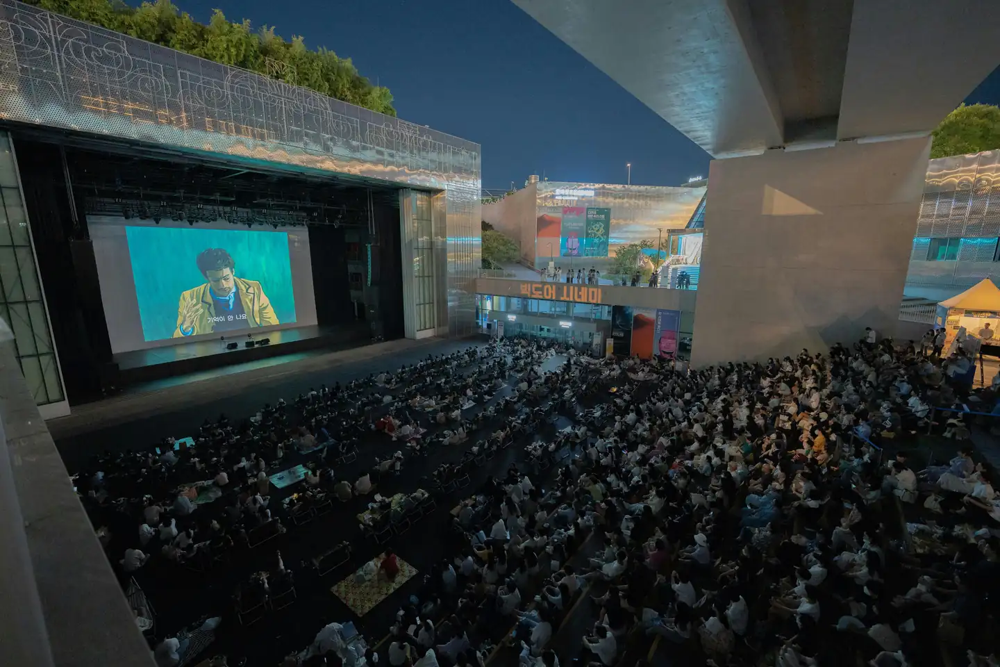 Abu Dhabi Film Festival