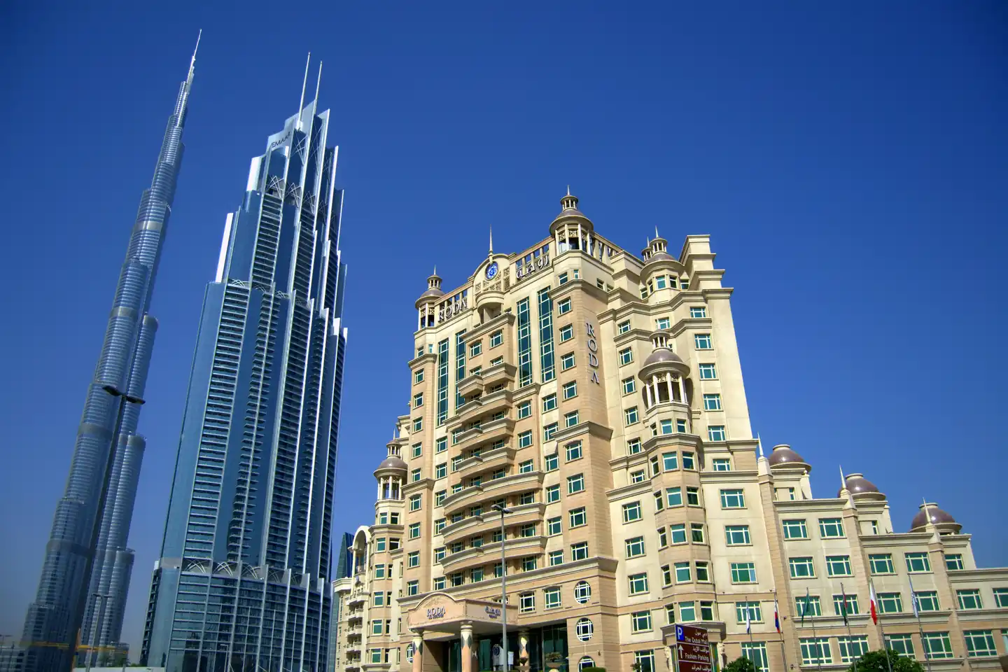 Guinness World Records Dubai