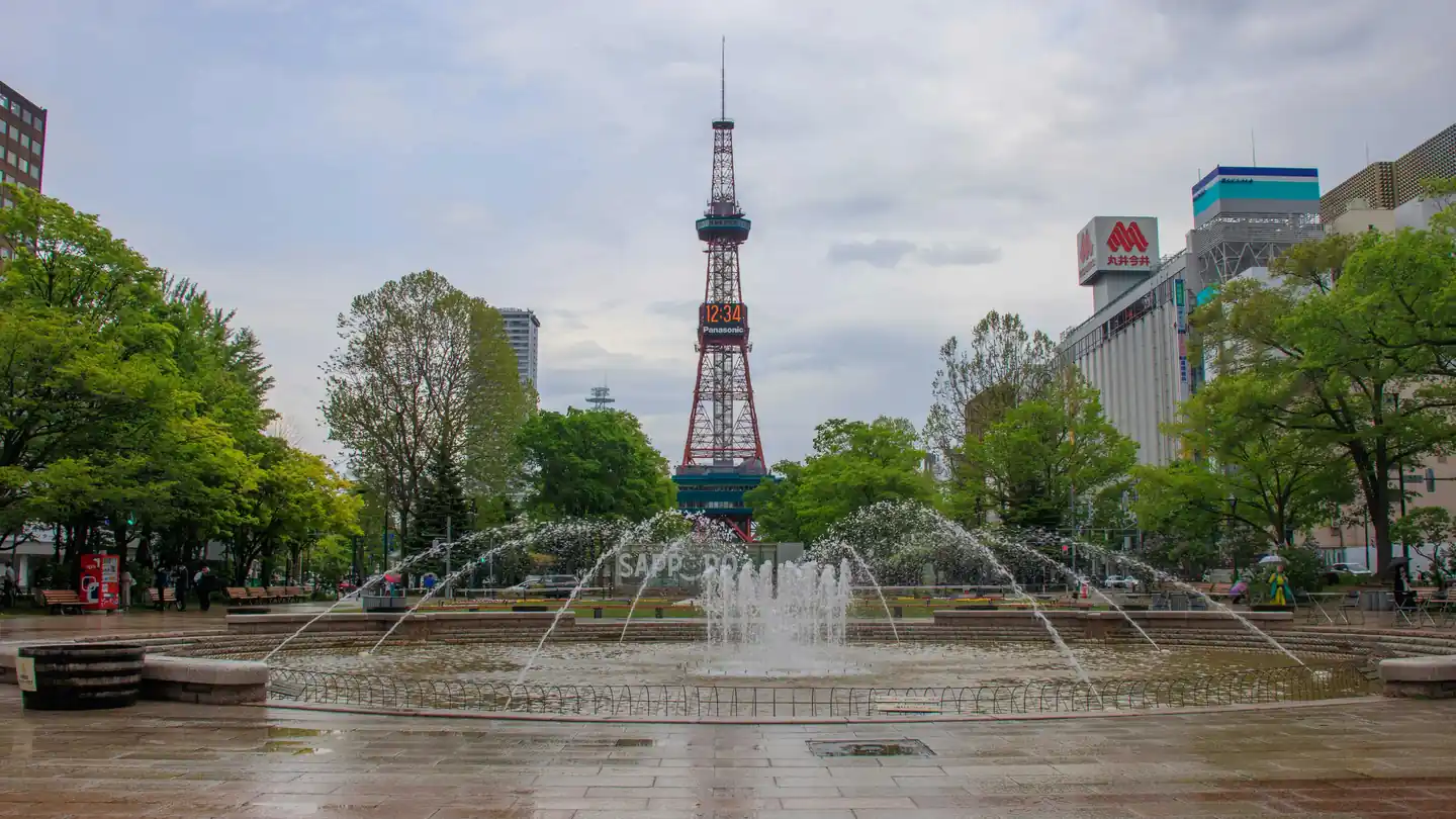 Hokkaido – Matsumae Park
