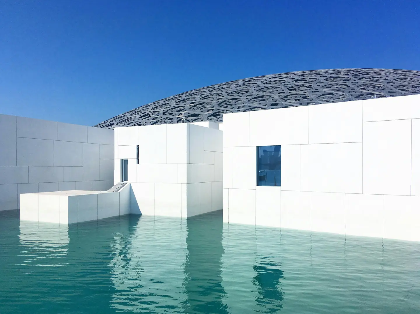 Al Qana Aquarium, Abu Dhabi