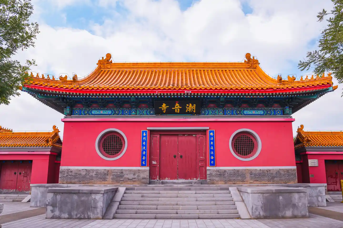 Shaolin Temple, Henan Province