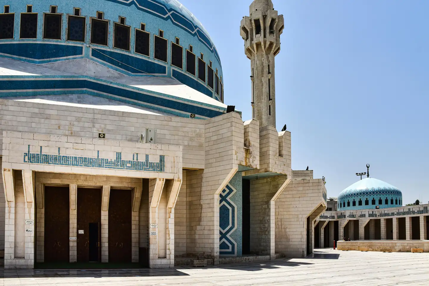 Visit the Maafushi Mosque