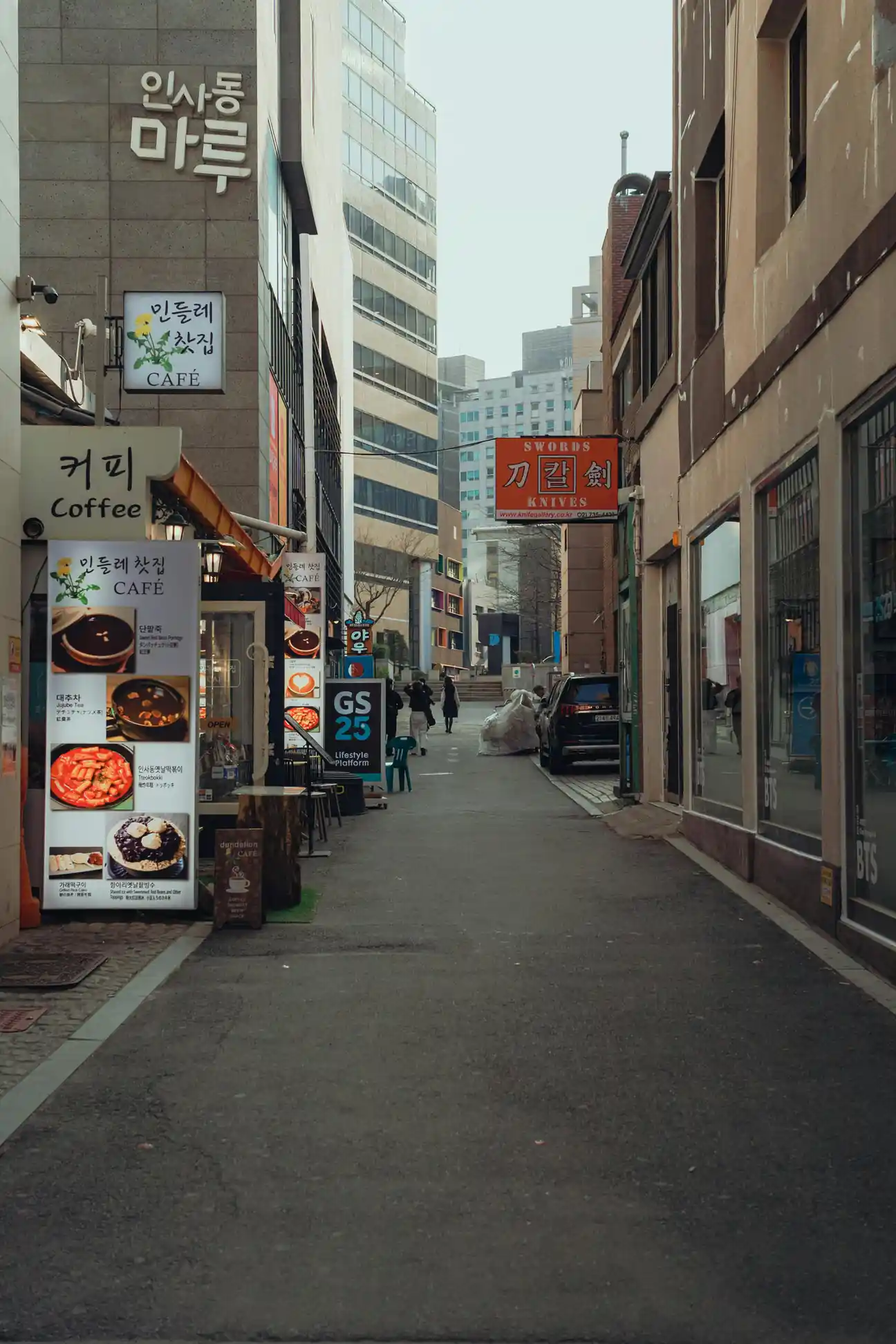Insadong