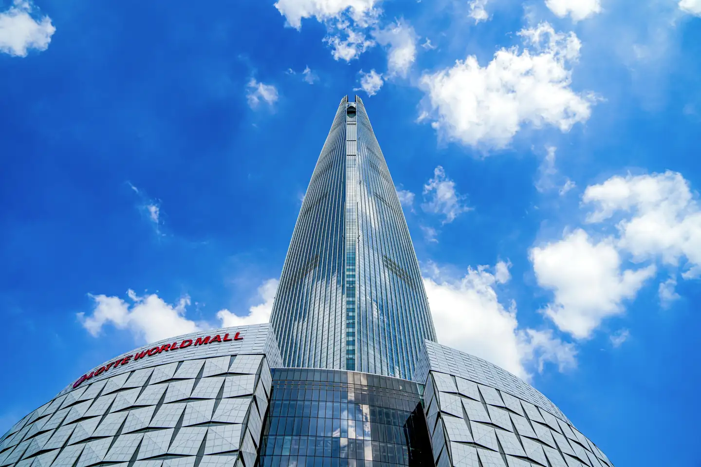 Lotte World