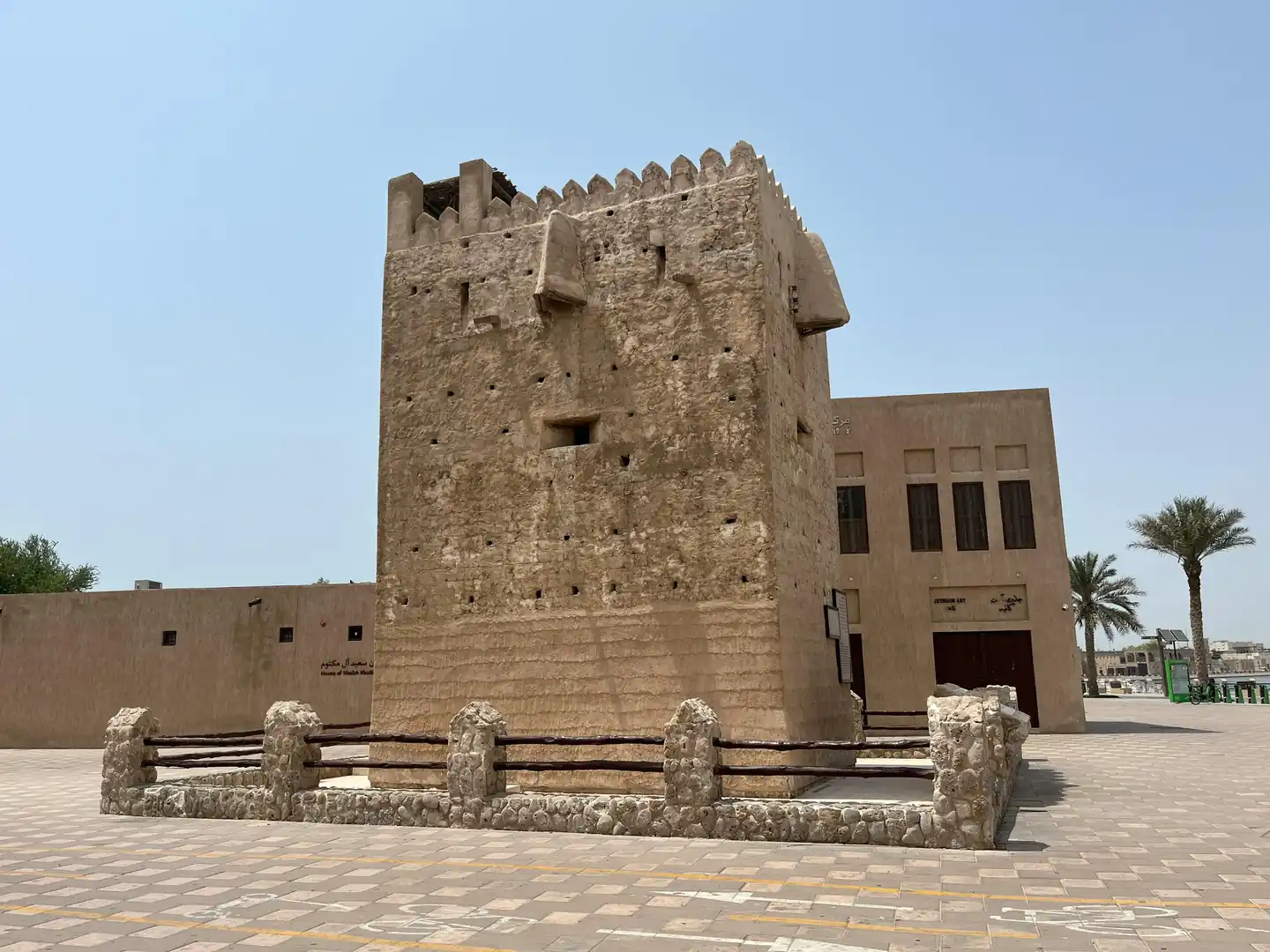 Arabian Tea House – Al Fahidi Historical Neighbourhood