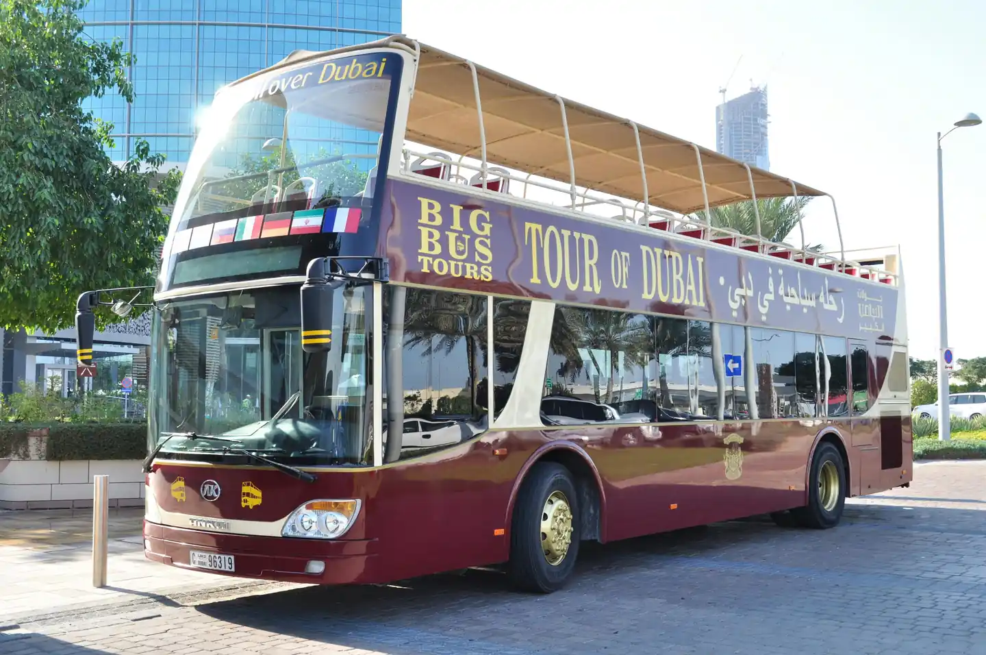 City Tour in Dubai