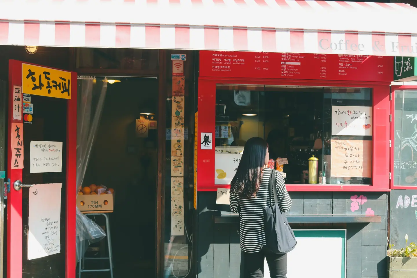 Hongdae