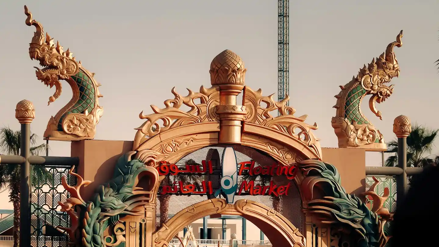 Motiongate Dubai