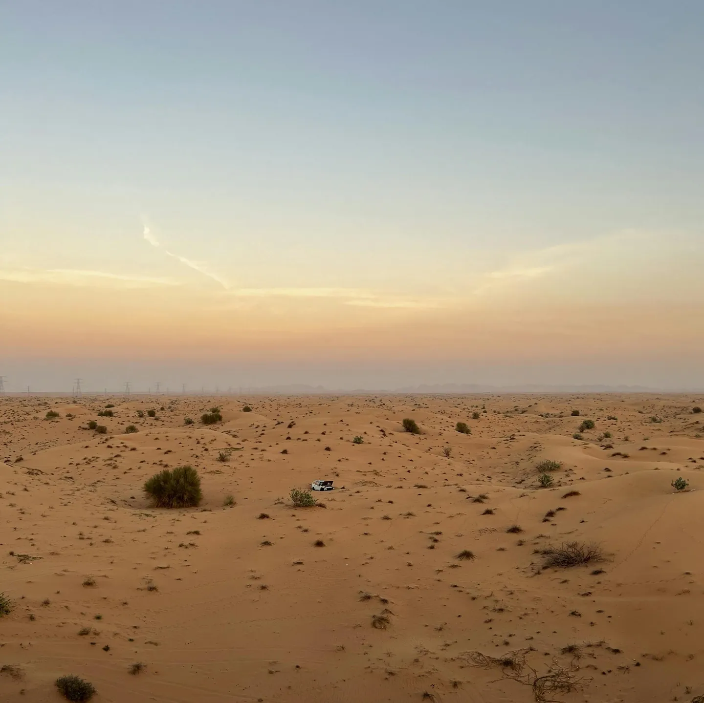 Sharjah Desert Park offers a Family Day