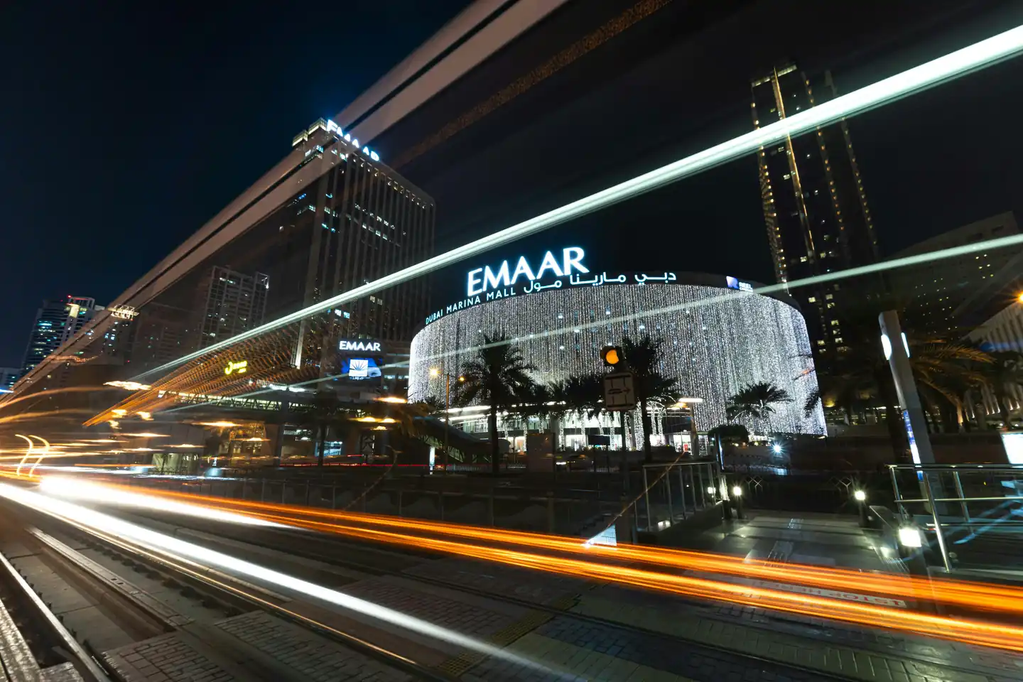 Mall of the Emirates
