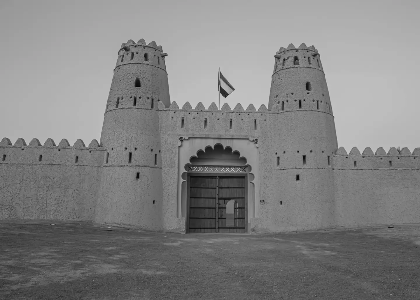 9. Al Jahili Fort