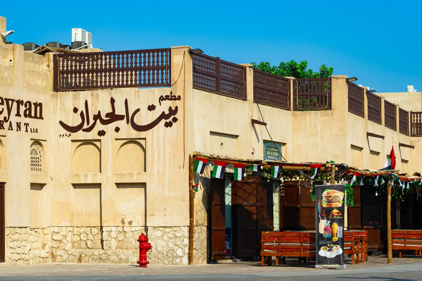 Enjoy an Art Session at Manarat Al Saadiyat