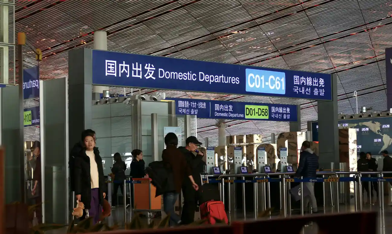 Departure – Ending the One Week in China