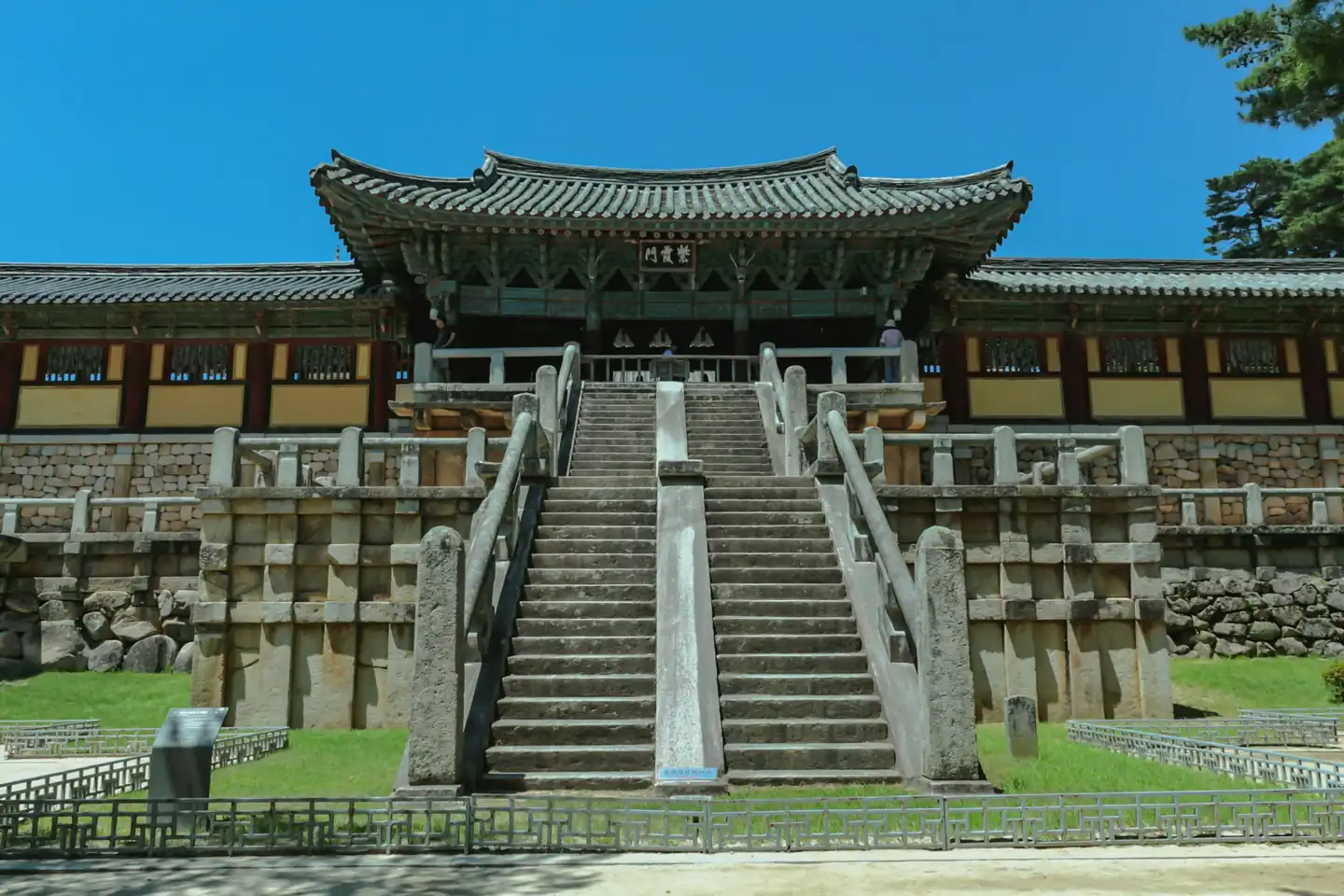 Gyeongju: A Glimpse into Korea’s Ancient Past