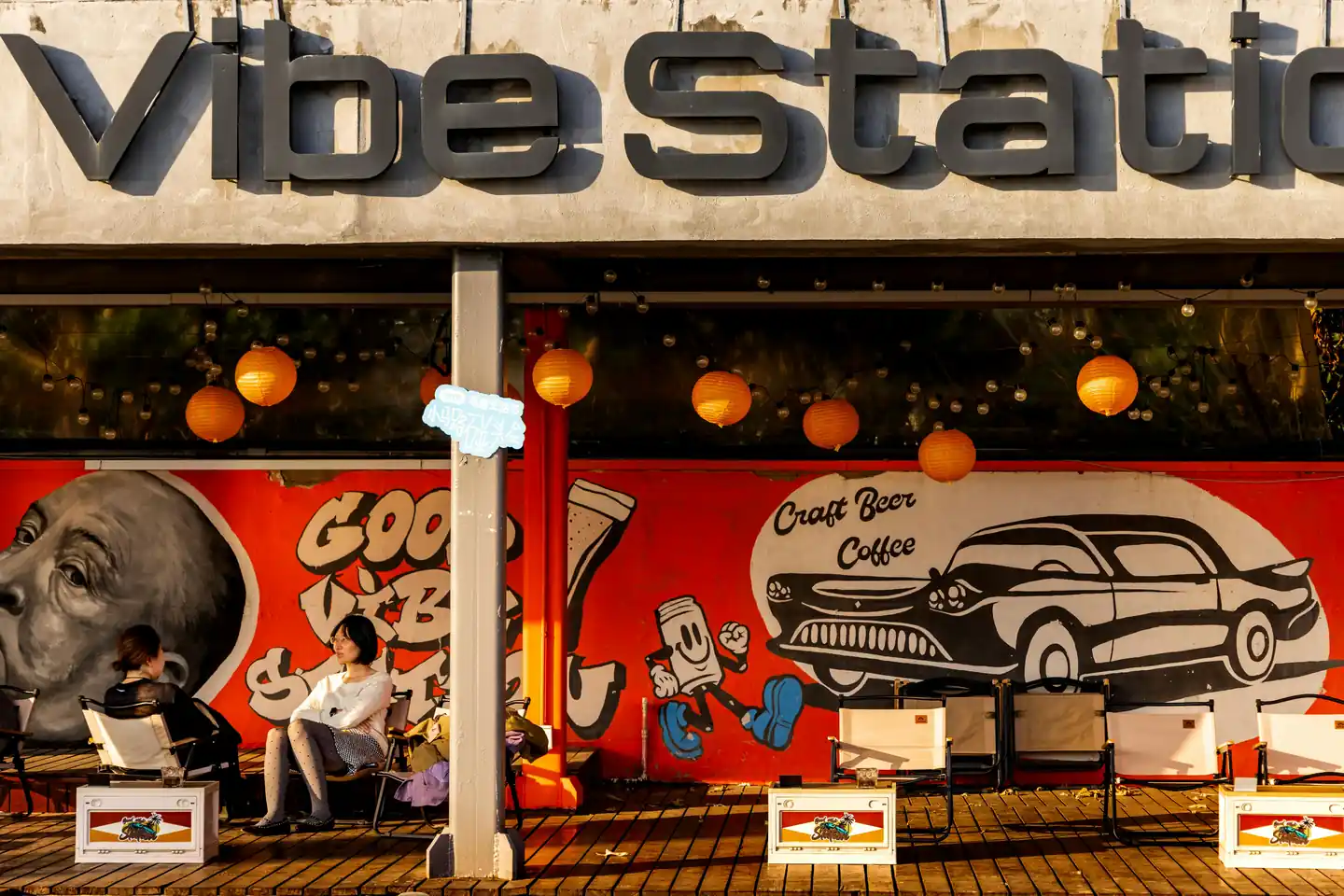 Best areas in South Korea for short stays