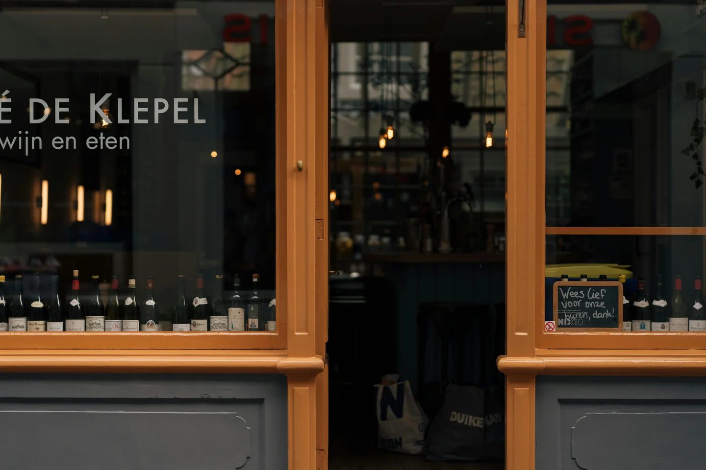 Local Wines