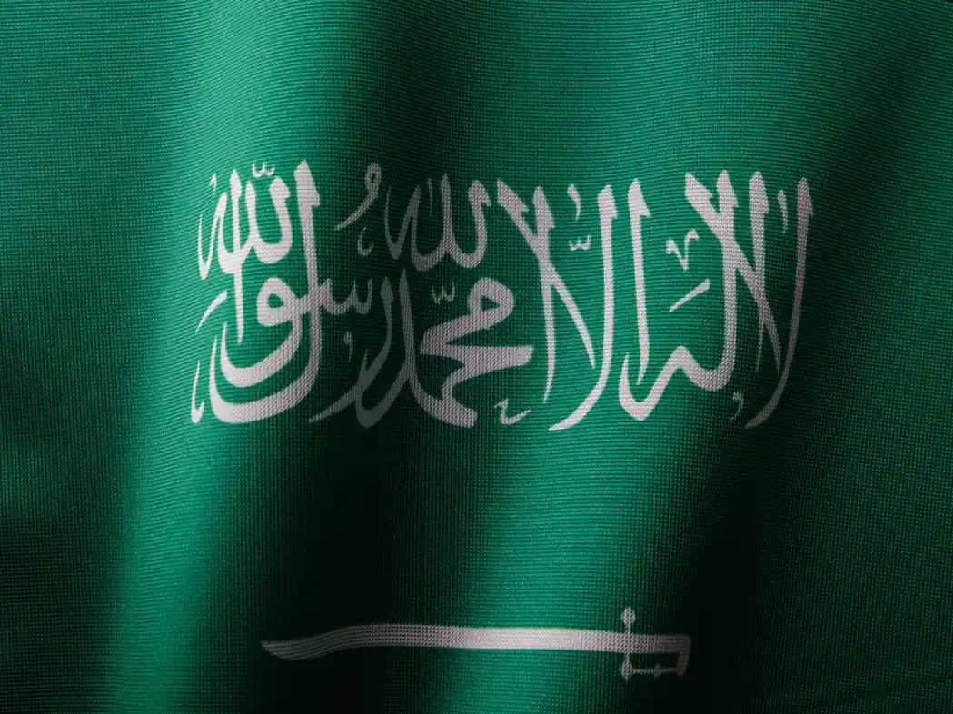 Saudi visiting visa requirements UAE residents