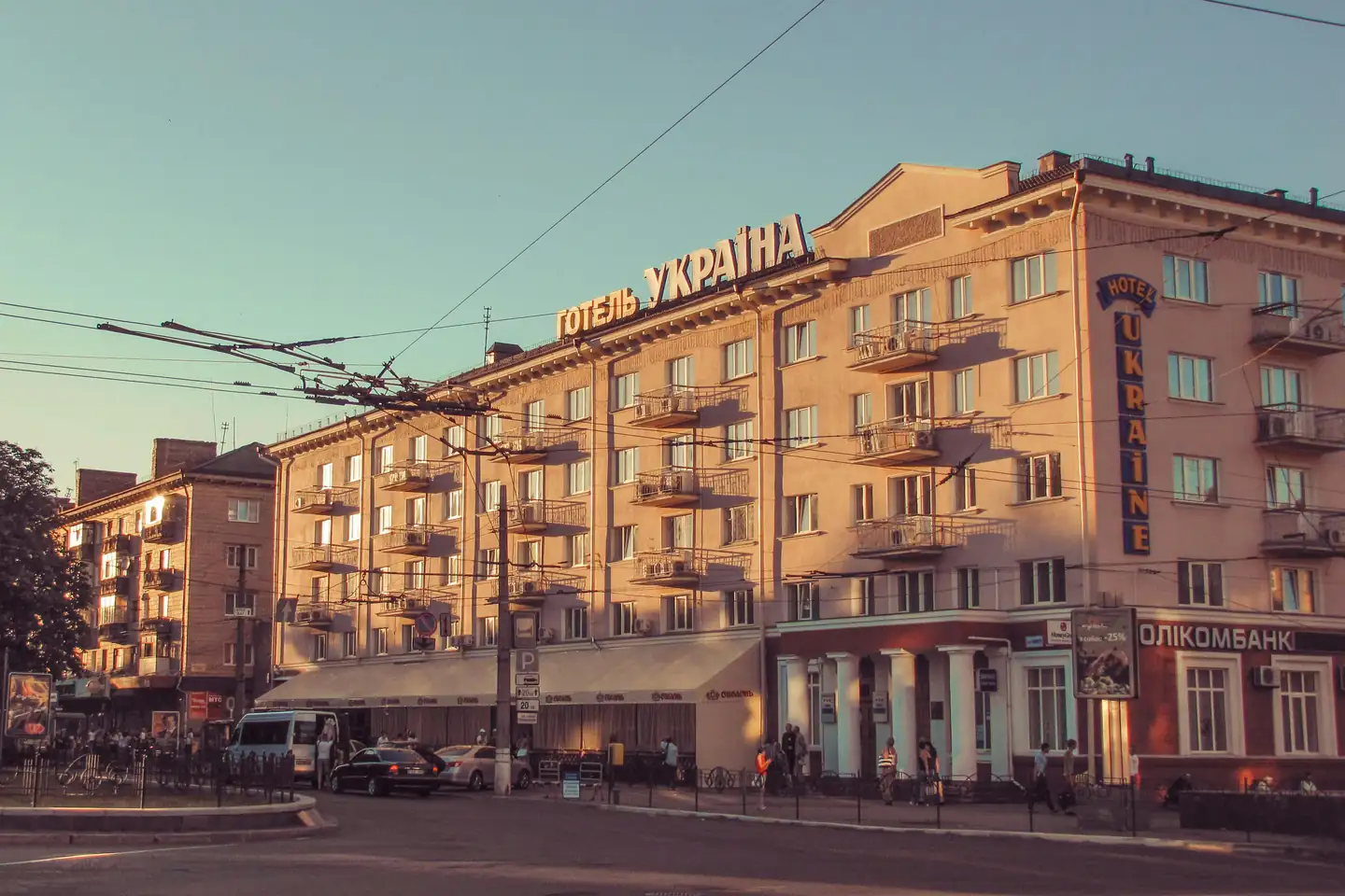 Ukraine