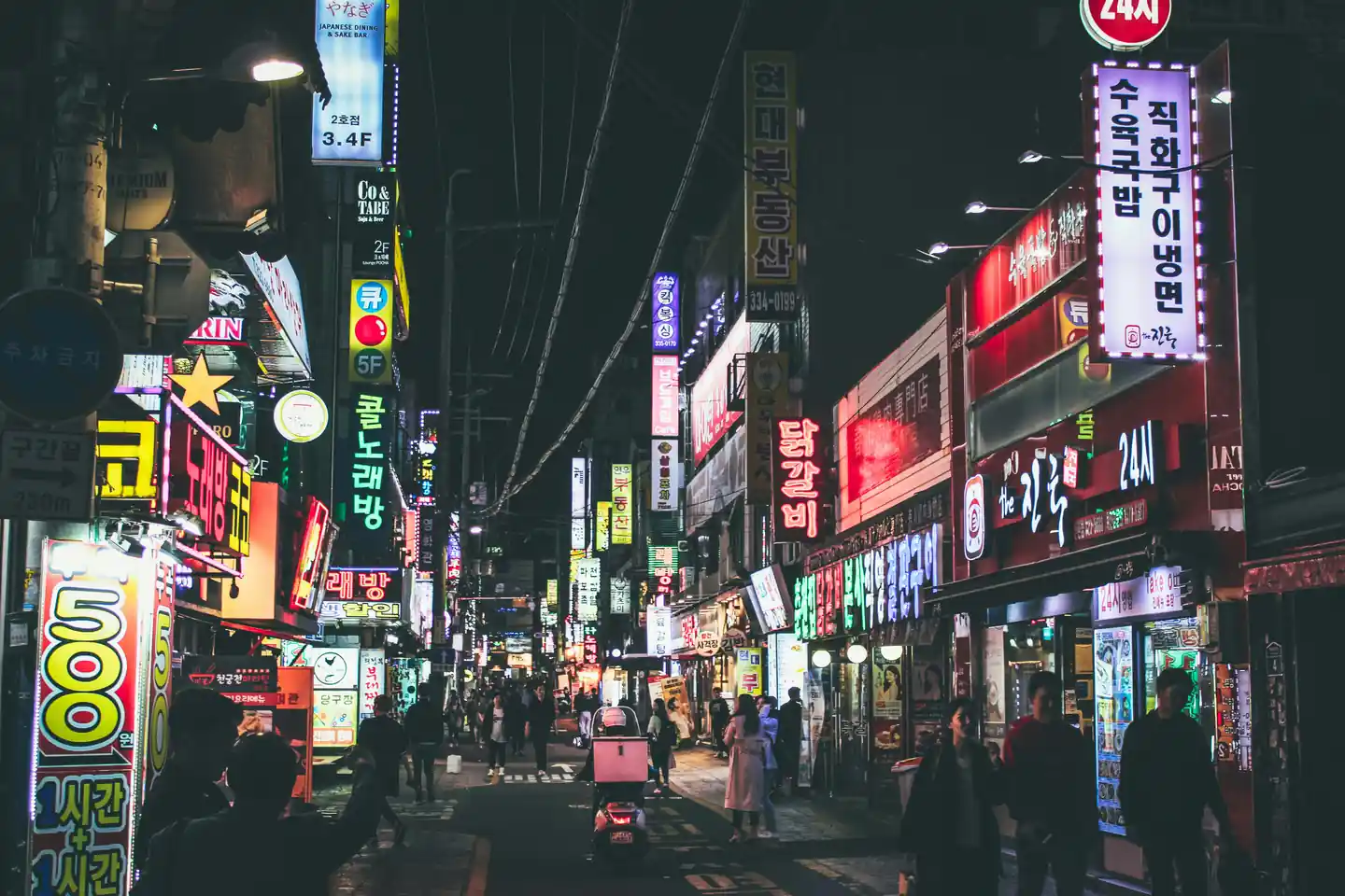 First Time Travelers to South Korea