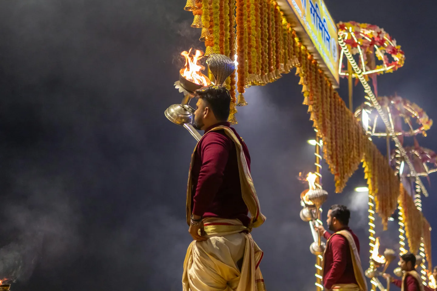 Agni Theertham