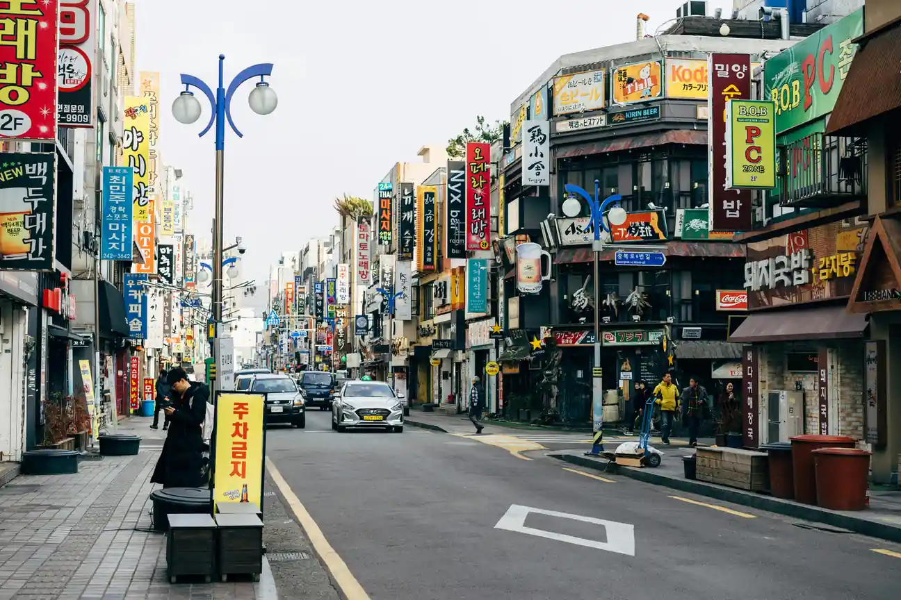 Top Shopping Destinations in South Korea
