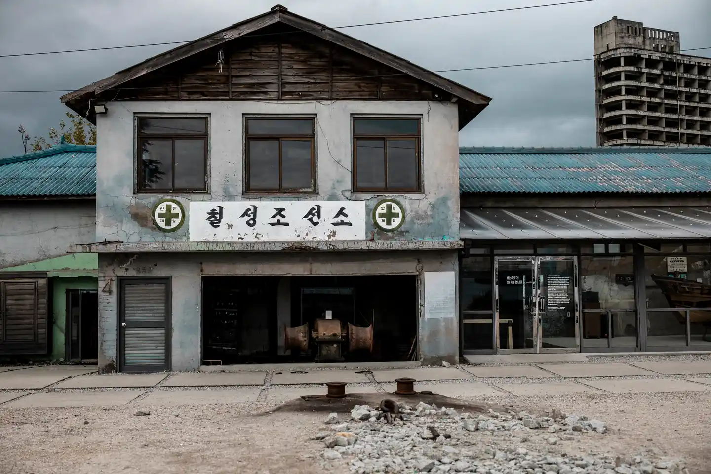dmz â€“ a glimpse into koreaâ€™s divided history