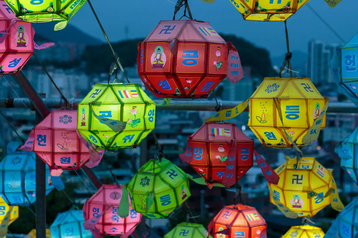 Things to Do in South Korea in October 