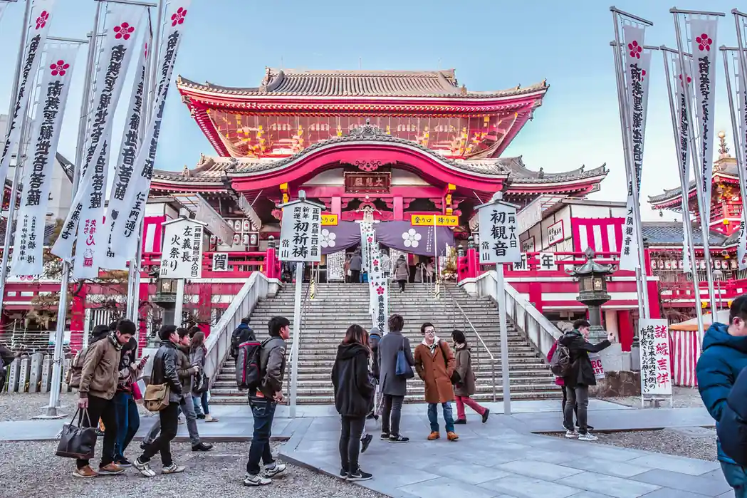 Japan Visitor Visa Requirements for Indian Citizens