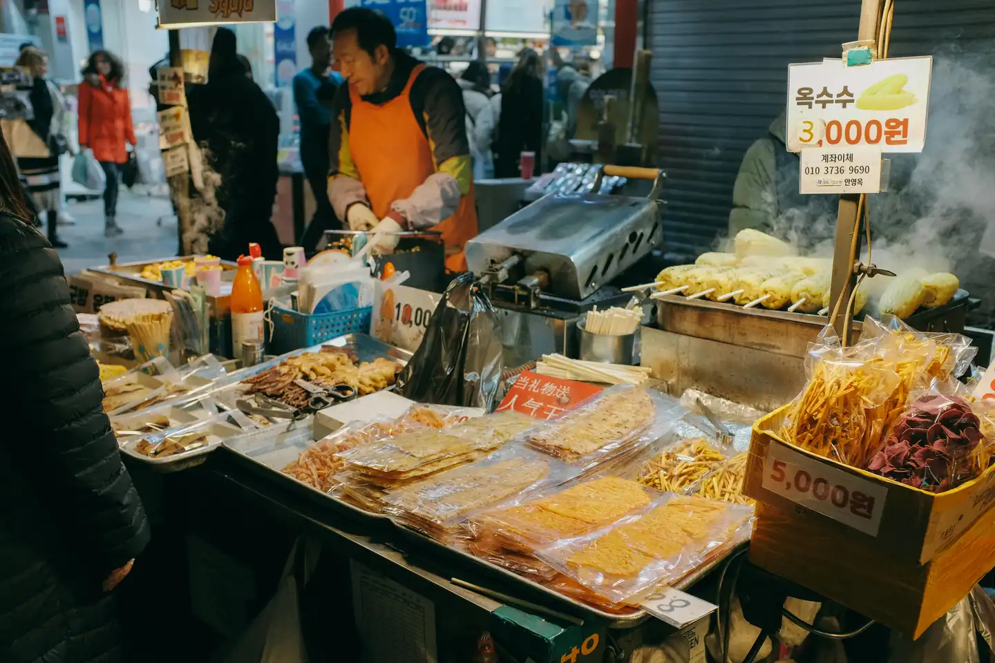 Korean Snacks and Souvenirs