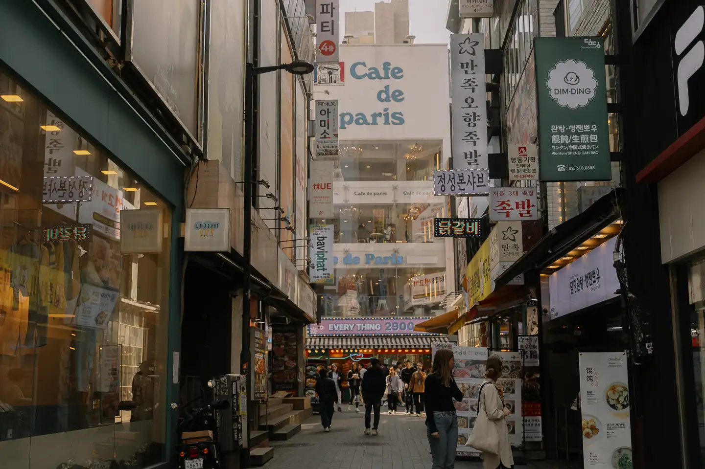 Top Shopping Destinations in South Korea