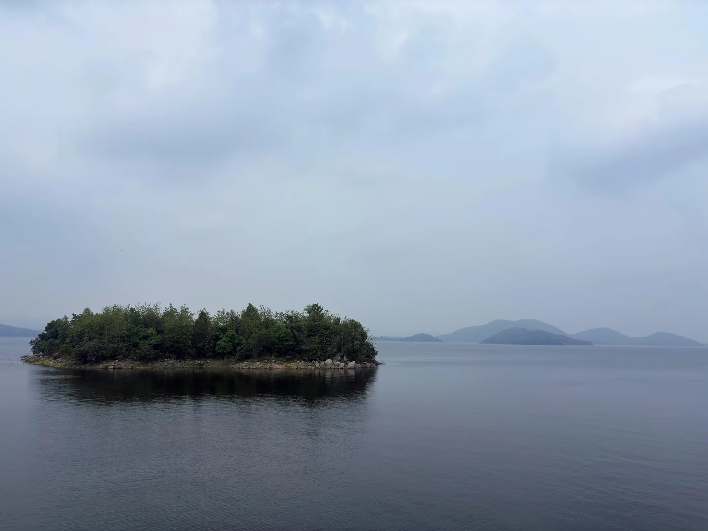 nami island