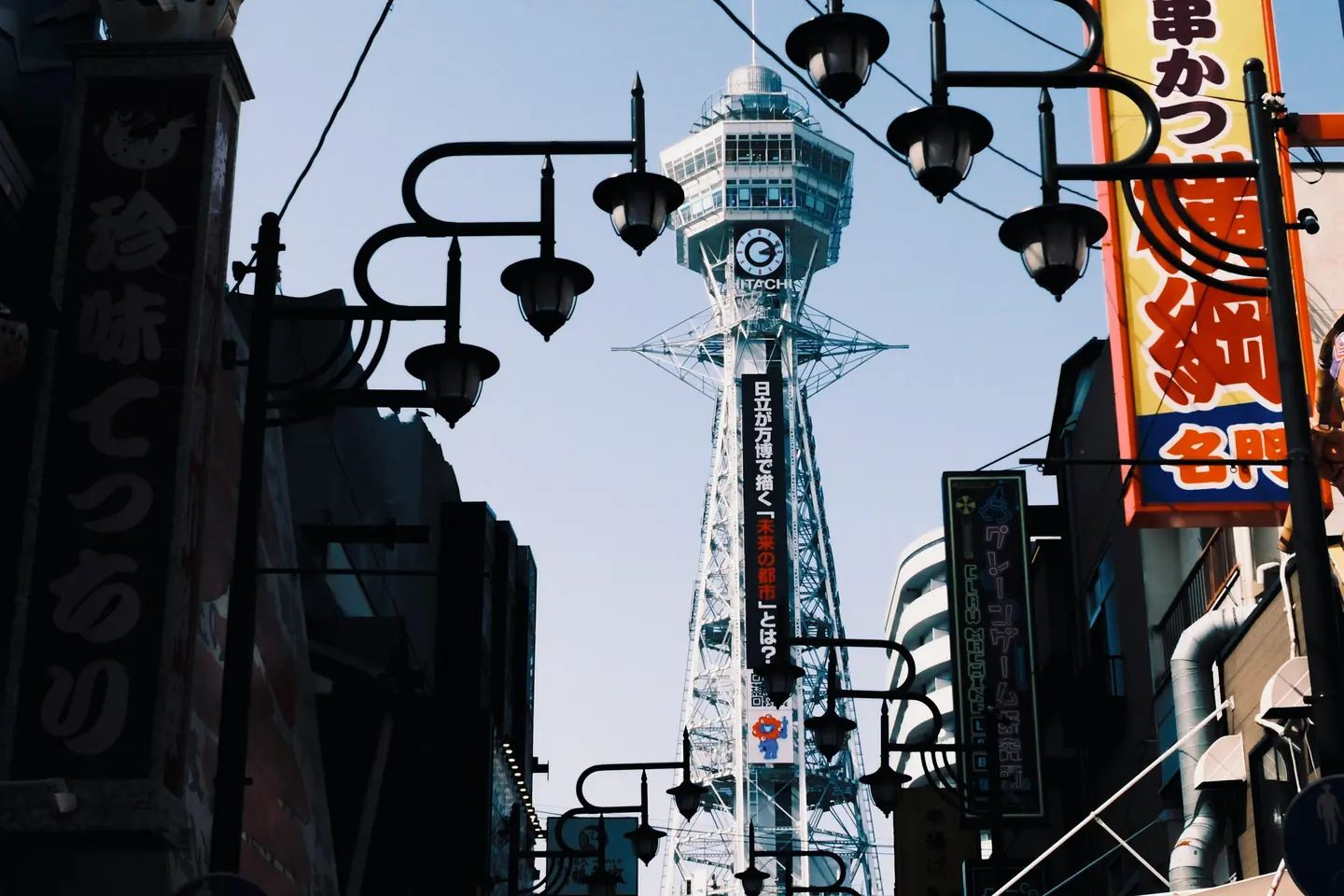 Japan travel tips for Indians
