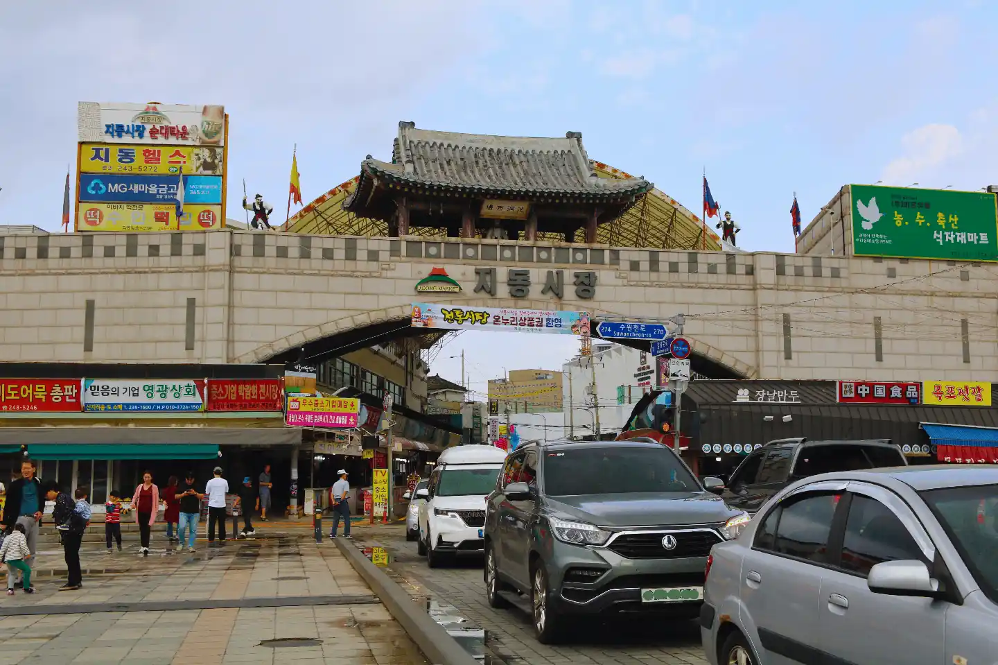 Top Shopping Destinations in South Korea